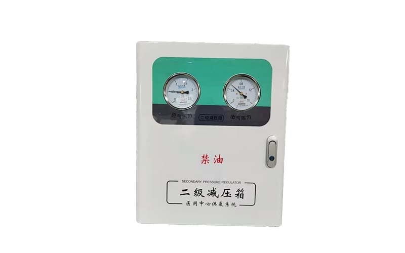 无锡中心供氧二级稳压箱