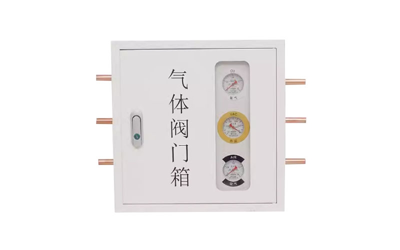 无锡医用气体阀门箱
